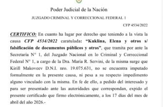 дело о беременных русских